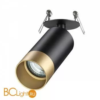 Встраиваемый светильник Novotech Slim 370875