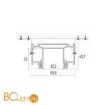 Крепление для шинопровода Novotech Slim 135190 - Фото 0