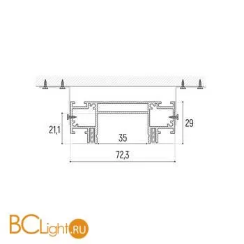Крепление для шинопровода Novotech Slim 135192 - Фото 0