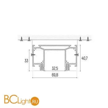 Крепление для шинопровода Novotech Slim 135189 - Фото 0