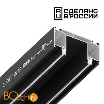 Крепление для шинопровода Novotech Slim 135189