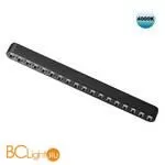 Трековый светильник Novotech Smal 359078