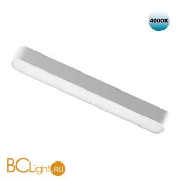 Трековый светильник Novotech Smal 359073