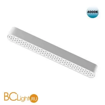 Трековый светильник Novotech Smal 359081