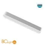 Трековый светильник Novotech Smal 359081