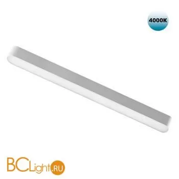 Трековый светильник Novotech Smal 359075