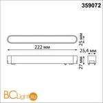 Трековый светильник Novotech Smal 359072 - Фото 1