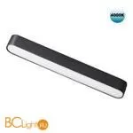 Трековый светильник Novotech Smal 359072