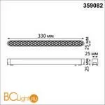 Трековый светильник Novotech Smal 359082 - Фото 1