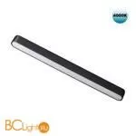 Трековый светильник Novotech Smal 359074