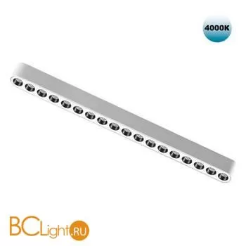 Трековый светильник Novotech Smal 359079