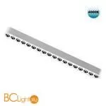 Трековый светильник Novotech Smal 359079