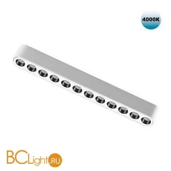 Трековый светильник Novotech Smal 359077