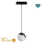 Трековый светильник Novotech Smal 359094