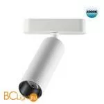 Трековый светильник Novotech Smal 359091