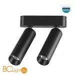 Трековый светильник Novotech Smal 359086