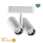 Трековый светильник Novotech Smal 359109