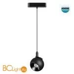 Трековый светильник Novotech Smal 359098