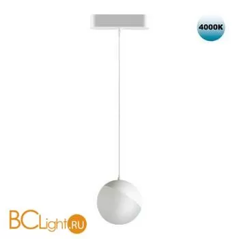 Трековый светильник Novotech Smal 359095