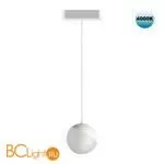 Трековый светильник Novotech Smal 359095