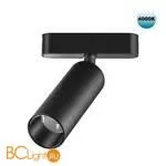 Трековый светильник Novotech Smal 359090