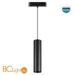 Трековый светильник Novotech Smal 359102