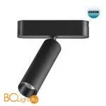 Трековый светильник Novotech Smal 359084