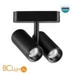 Трековый светильник Novotech Smal 359108