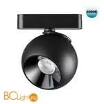 Трековый светильник Novotech Smal 359100