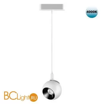 Трековый светильник Novotech Smal 359099