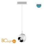 Трековый светильник Novotech Smal 359099