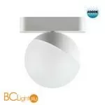 Трековый светильник Novotech Smal 359097