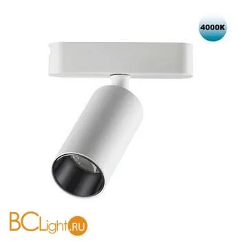 Трековый светильник Novotech Smal 359089