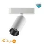 Трековый светильник Novotech Smal 359089