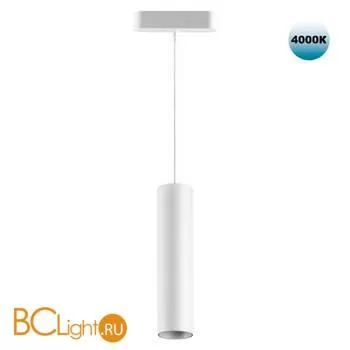 Трековый светильник Novotech Smal 359103