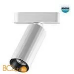 Трековый светильник Novotech Smal 359093