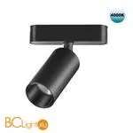 Трековый светильник Novotech Smal 359088