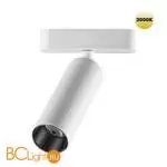 Трековый светильник Novotech Smal 359257