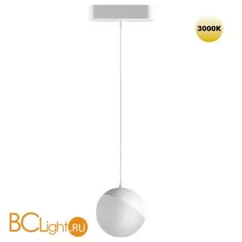 Трековый светильник Novotech Smal 359261