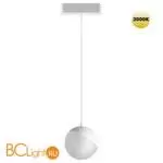 Трековый светильник Novotech Smal 359261