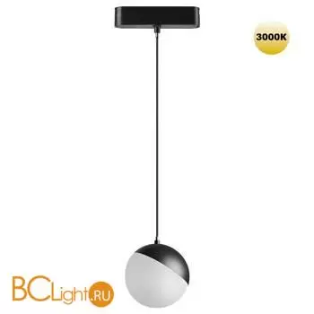 Трековый светильник Novotech Smal 359260