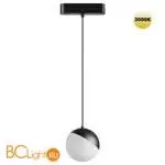 Трековый светильник Novotech Smal 359260