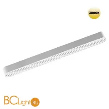 Трековый светильник Novotech Smal 359249