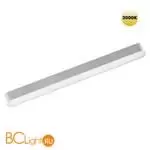 Трековый светильник Novotech Smal 359241