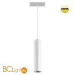 Трековый светильник Novotech Smal 359269