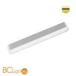 Трековый светильник Novotech Smal 359239