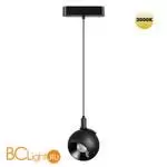 Трековый светильник Novotech Smal 359264