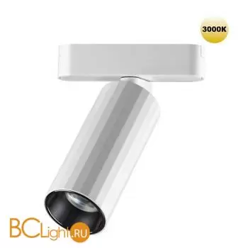 Трековый светильник Novotech Smal 359259