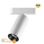 Трековый светильник Novotech Smal 359259