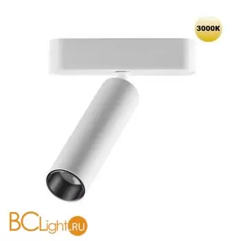 Трековый светильник Novotech Smal 359251